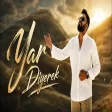 Muhammed Şahin - Yar Diyerek