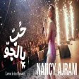 Nancy 11 World Tour نانسي ١١ - حب بالجو (الجولة العالمية)