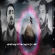 Seyyid Peyman & Haci Mubin Seyyidenel qerib Huseyn [ Mersiye 2020 ]