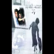 Düş Sokağı Sakinleri - Gecenin Rengi Düş Sokağı Sakinleri 3 (1999