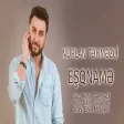 Nurlan Tehmezli - Eşqnamə