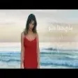 Nancy Ajram - Baddi Hada Hebbou  نانسي عجرم - بدي حدا حبو