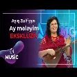 Aşıq Zülfiyyə - Ay mələyim