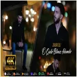 Zaur Eli - O Qedir Bilmez Adamdır