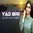 Elsen Pro - Yad Biri