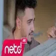 Sercan Bozkuş - Son Nakarat