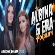 Albina & Era - Potpuri