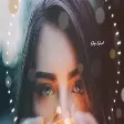 Gülşen - Büyük Hatırın Var REMIX (SUPER BASS)