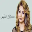 Konul Kerimova – Gozune Qurban – Mugam (YUKLE)