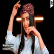 Diyora Jafari Диёра Жафари - Şengülüm nanay