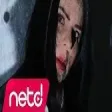 Şenay Lambaoğlu - Eyvah