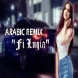 Arabic Remix - Fi Luqia (Oguzhan Karakas)