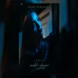 Gizem Memişoglu - Kimden Medet Edeyim