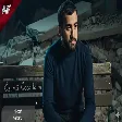 Nicat Astara - Özümü Qocaltdım (Remix Arif Feda)