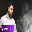 İlkin Hesen - Ya RasulALLAH (Official Audio)