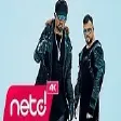 Cankan feat. Rking - Balla Balla