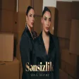 Sevil Sevinc - Sənsizlik
