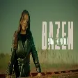 Sura Iskenderli - Bazen