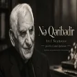 Arif Neymətov - Nə Qəribədiv [prod by. Camal Qurbanov]