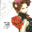Sertab Erener - Rengarenk