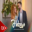 Çinarə Məlikzadə & Rasim Əsgərov - Hekayə