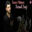 Resad Esqi - İmam Hüseyn (2020)