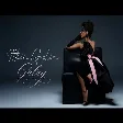 Gülay – İtkin Gəlin (Best Of Aygun- All Stars)