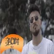 Vüzera - Peşimden Gelme (Offical Audio)