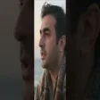yaıandi dunya
