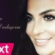 Aynur Dadasova – Unuda bilirsen, unut sen meni (YUKLE)