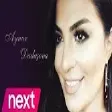 Aynur Dadasova – Unuda bilirsen, unut sen meni (YUKLE)