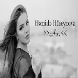 Hemide Huseynova - Ana (Official Audio)