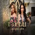 DESI SLAVA x DJENA - PRAZNUVASH - Деси Слава и Джена - Празнуваш