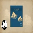 Ilgın Sıla - Etik Değil