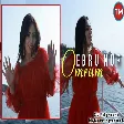 Ebru Nur - Ömrüm 2020