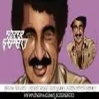 İbrahim Tatlıses - Senden İnsaf Diler Yarın ( Sözer Sepetci Remix )