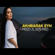 Arabic Remix - Akhbarak Eyh (Prod. Elsen Pro)