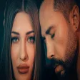 Bahadır Tatlıöz - Adam Mı Ki
