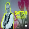 Sattar - Shahzadeh ستار - شهزاده