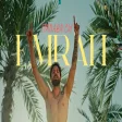 Emrah - Palava si Емрах - Палава си