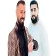 MaQa Javadoff & Niyam Salami - Dostum (YUKLE)