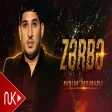 Nurlan Ordubadli - Zerbe