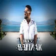 Джордан - МАНИАК - DJORDAN - MANIAK