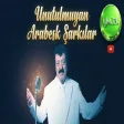 MÜSLÜM GÜRSES 🔹 EN ÇOK DİNLENEN ŞARKILARI ( Yeni Arabesk Albüm