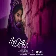 Ali Pormehr -  Ay Dilber 2021 (YUKLE)