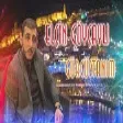 Elcin Goycayli - Gurcustanim (YUKLE)
