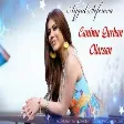 Aygul Seferova - Canima Qurban Olarsan 2021 (YUKLE)