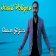 Şamil Veliyev - Canım Gözüm (Cover) (2020)