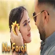 Elvin Mirzezade - Nə Fərqi