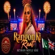 Seyhan Soylu - Rangon Ki Raat